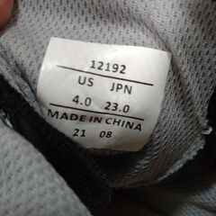 レインシューズ　23cmの画像