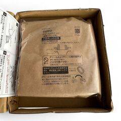 未使用 TOTO T53WR75V11 床排水フランジ（75鉛管用）の画像