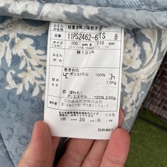 程度良し　シングル敷布団2枚の画像