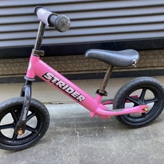 早い者勝ち　　ストライダー　ピンク