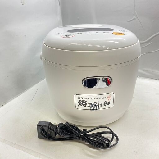 ジ93/ アイリスオーヤマ 炊飯器 5.5合 銘柄炊き分け機能 JRC-MD50-WH ホワイト ジャー 絶品ご飯 2020年製
