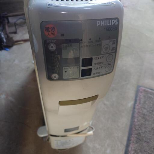 【値引き】PHILIPS1500EX フィリップス オイルヒーター 1500w(900/600)乾燥しない暖房 10畳まで対応 小売価格57750円 出力調整・おやすみ\u0026控えめモード HD3489 安心の日本製