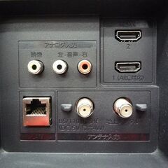 テレビ 液晶テレビ 40V フナイ FL-40H2040 2022年製 HDD内蔵 500GB 中古 2チューナー 船井電機 苫小牧西店の画像