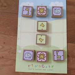 子ども将棋教室の画像