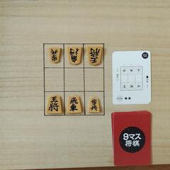 子ども将棋教室の画像