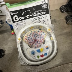 【🌸決定】歩行器
