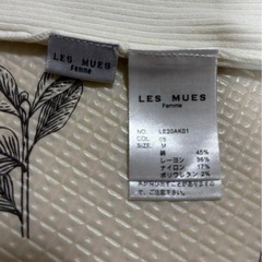レディース　長袖　Mサイズ　Vネックの画像
