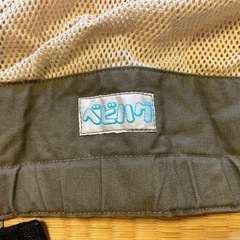 ベビハグ　ハンモックの画像