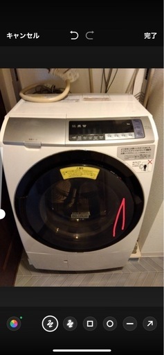 ドラム式洗濯機