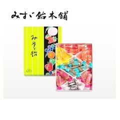 みすず飴＆鎌倉半月＆クッキー＆ドリンクセット‼︎の画像