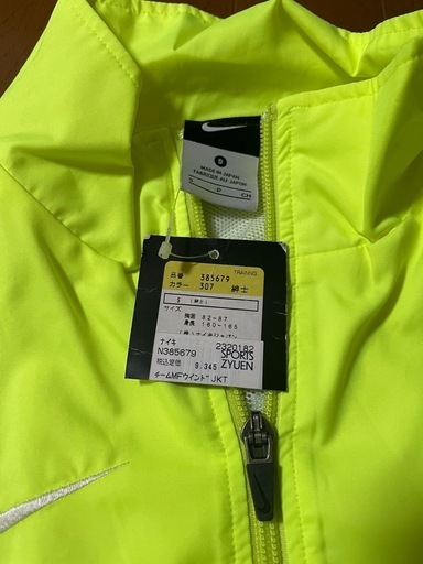 NIKE ウィンドブレーカー　新品未使用品　サイズS