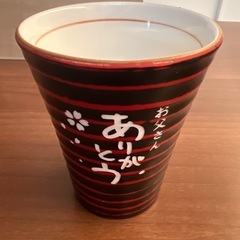 夫婦カップの画像
