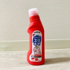 LION エリそで 汚れ落とし