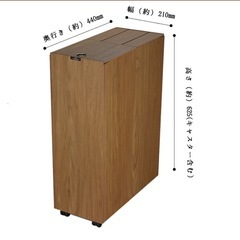 　フラリア　木目調　蓋付き　ゴミ箱の画像