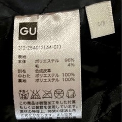 ジーユー GU ピーコート Pコート チェックの画像
