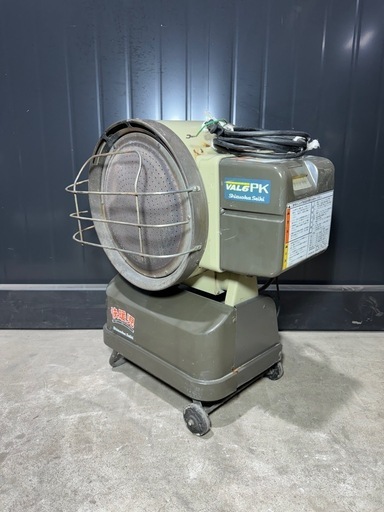 【大阪】静岡製機 業務用 ジェットヒーター VAL6 PK ホットガン 灯油 動作良好 ヒーター暖房 60kz 通電確認 100V ス