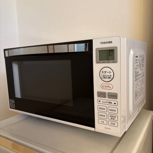 【お譲り先決定】TOSHIBA電子レンジ