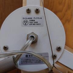 ペンダントライト（LED電球装着済み）の画像