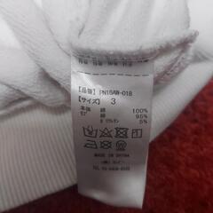 PUNYUSトレーナー