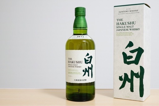 白州ノンビンテージ750