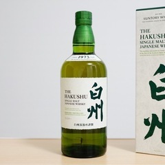 白州ノンビンテージ750