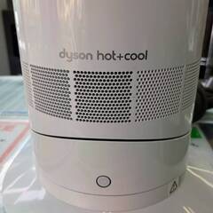 2/3 値下げ?おすすめ品?ダイソン dyson 2019年製 Hot＋Cool ホット