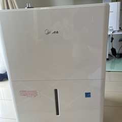 Midea 衣類乾燥除湿機