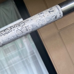 物干し竿 1.7m〜3m伸縮の画像