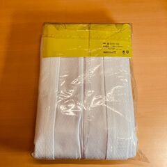 遮熱＆保温 二重構造ツインレースカーテン 幅100×丈176cm（２枚）の画像