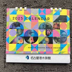 2025　卓上カレンダーの画像