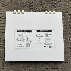 2025　卓上カレンダーの画像