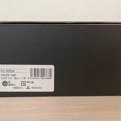 【新品未使用】FROZEN CUBE　ロックグラスペア＆キューブ3Pの画像