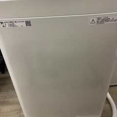 人気シャープ 全自動洗濯機 4.5キロ 【極美品】を大変お安くお譲りいたします♪の画像