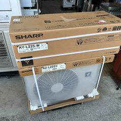 【動作保証あり】未開封 SHARP 2020年モデル 2.2kw...