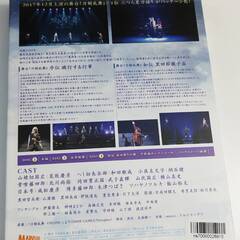 【Blu-ray】舞台 刀剣乱舞 3セット/悲伝 結いの目の不和帰/ジョ伝 三つら星刀語り/義伝 暁の独眼竜の画像