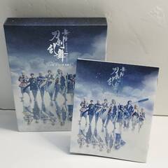 【Blu-ray】舞台 刀剣乱舞 3セット/悲伝 結いの目の不和帰/ジョ伝 三つら星刀語り/義伝 暁の独眼竜の画像