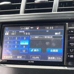 【プリウスα！自社ローン対応！ブラックOK！任意整理OK！債務整理OK！自己破産OK！他社審査不可OK！】の画像