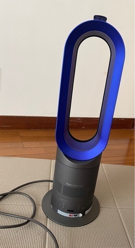 決まりました　ダイソン　ホットアンドクール