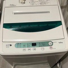 洗濯機