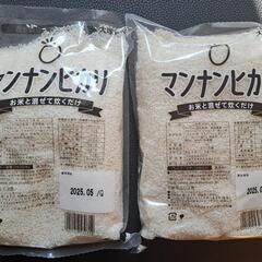 マンナンヒカリ 1kg 2袋 計量カップ付