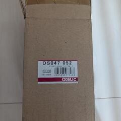 ODELIC照明