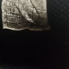 キッズ靴 スニーカー2足セット 18cmの画像