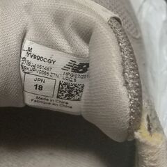 キッズ靴 スニーカー2足セット 18cmの画像