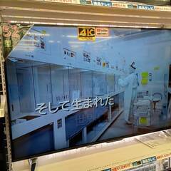 🎇お買い得商品🎇シャープ SHARP 2014年製 AQUOS ...