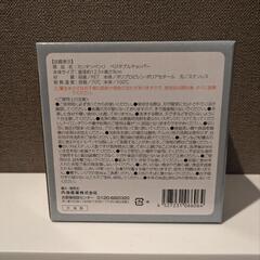 カンタンベンリ ベジタブルチョッパーの画像