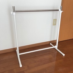 ポールハンガー