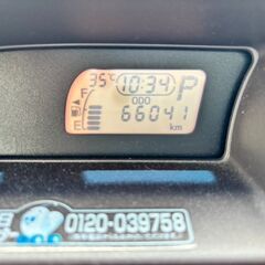 【ポルテ！自社ローン対応！ブラックOK！任意整理OK！債務整理OK！自己破産OK！他社審査不可OK！】の画像