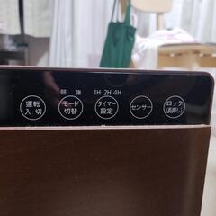 セラミックヒーターの画像