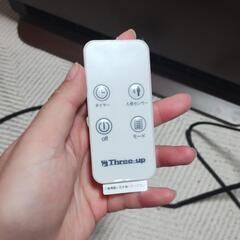 セラミックヒーターの画像