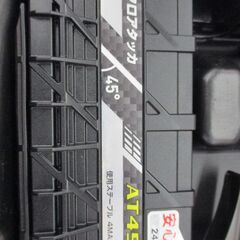 マキタ makita AT451H 高圧フロアタッカ 中古美品 【ハンズクラフト宜野湾店】の画像